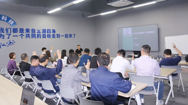 凯发k8国际官网股份年度营销培训